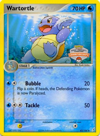 Wartortle - 42/100 (State Championships) (42) [League & Championship Cards]