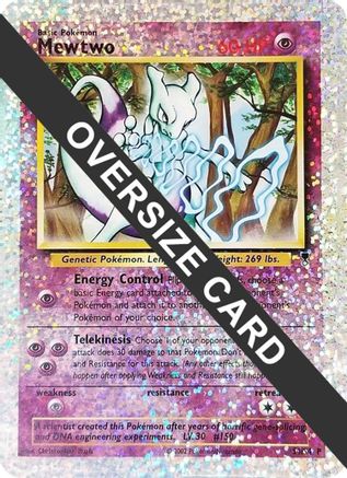 Mewtwo - S4/S4 (Box Topper) (S4) [Jumbo Cards] Reverse Holofoil