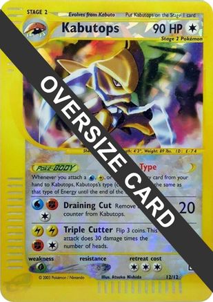 Kabutops - 12/12 (Box Topper) (12) [Jumbo Cards] Reverse Holofoil