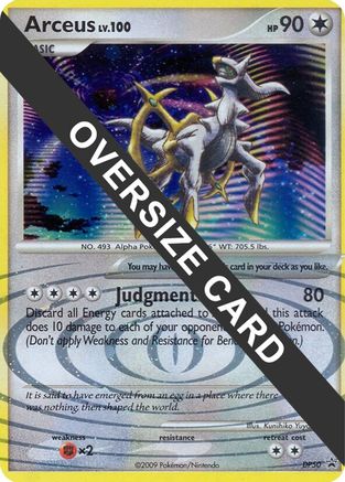 Arceus - DP50 (DP Black Star Promos) (DP50) [Jumbo Cards] Holofoil