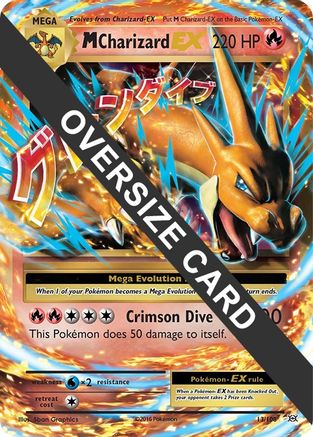 M Charizard EX - 13/106 (Form Y) (13) [Jumbo Cards] Holofoil