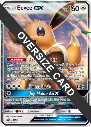 Eevee GX - SM174 (SM Black Star Promo) (SM174) [Jumbo Cards] Holofoil