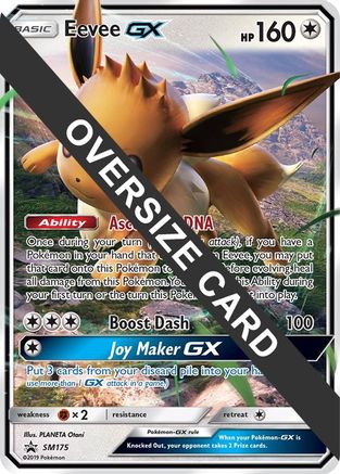 Eevee GX - SM175 (SM Black Star Promo) (SM175) [Jumbo Cards] Holofoil