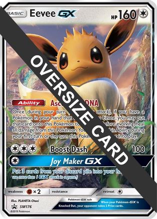 Eevee GX - SM176 (SM Black Star Promo) (SM176) [Jumbo Cards] Holofoil