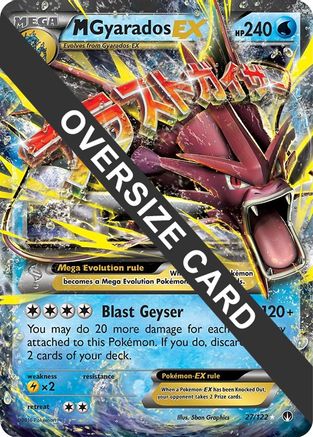 M Gyarados EX - 27/122 (27) [Jumbo Cards] Holofoil