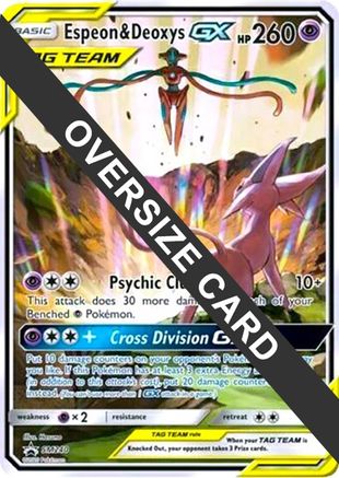 Espeon & Deoxys GX Oversized - SM240 (SM Black Star Promo) (SM240) [Jumbo Cards] Holofoil