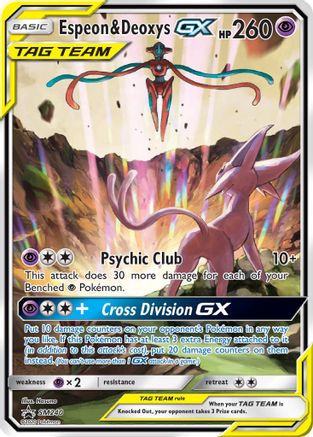 Espeon & Deoxys GX - SM240 (SM240) [SM Promos] Holofoil