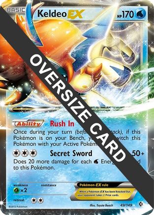 Keldeo EX - 49/99 (49) [Jumbo Cards] Holofoil
