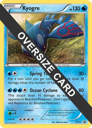 Kyogre - XY51 (XY51) [Jumbo Cards] Holofoil