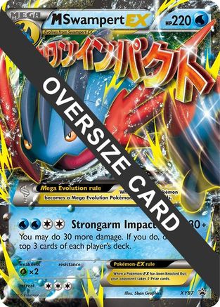 M Swampert EX - XY87 (XY87) [Jumbo Cards] Holofoil