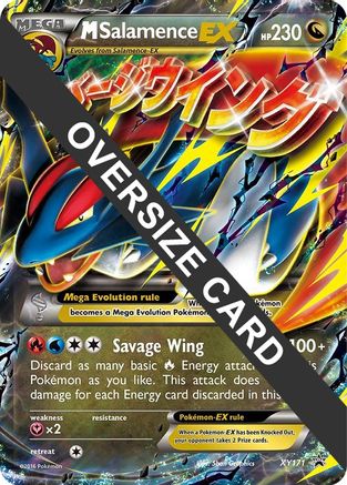 M Salamence EX - XY171 (XY171) [Jumbo Cards] Holofoil