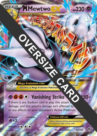 M Mewtwo EX - 63/162 (63) [Jumbo Cards] Holofoil