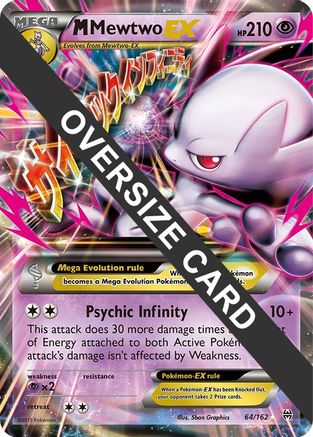 M Mewtwo EX - 64/162 (64) [Jumbo Cards] Holofoil