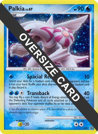 Palkia - DP27 (DP27) [Jumbo Cards] Holofoil