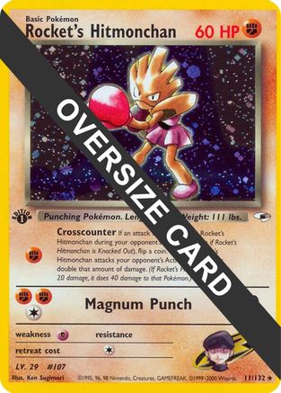 Rocket's Hitmonchan - 11/132 (11) [Jumbo Cards] Holofoil