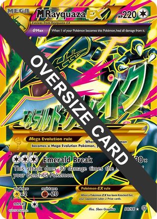 M Rayquaza EX - 98/98 (98) [Jumbo Cards] Holofoil