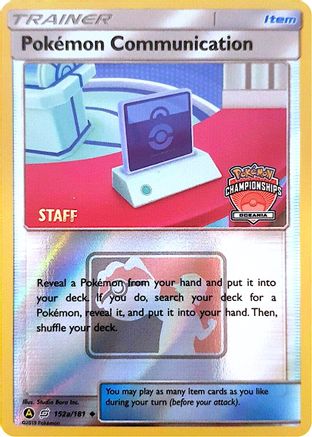 Pokemon Communication - 152a/152 (Oceania Championships) [Staff] () [League & Championship Cards] Reverse Holofoil