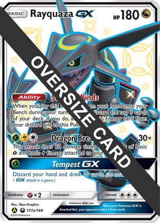 Rayquaza GX - 177a/168 (177a) [Jumbo Cards] Holofoil