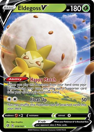 Eldegoss V (19) [SWSH02: Rebel Clash] Holofoil