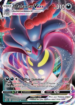 Malamar VMAX (122) [SWSH02: Rebel Clash] Holofoil