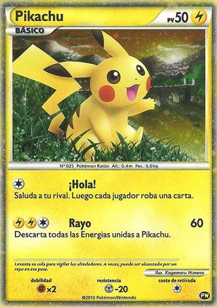 Pikachu (Spanish) (PW) [Pikachu World Collection Promos] Holofoil