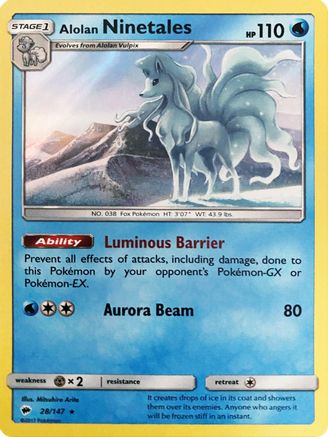 Alolan Ninetales - 28/147 (Water Web Holo) (28) [Miscellaneous Cards & Products] Holofoil