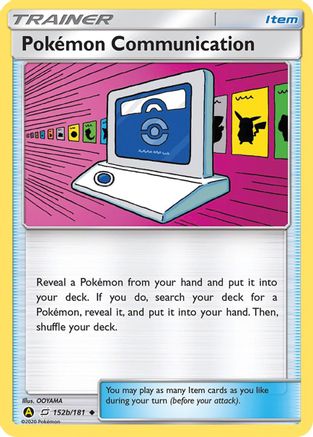 Pokemon Communication - 152b/181 (152b) [Alternate Art Promos]