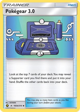 Pokegear 3.0 - 182b/214 (182b) [Alternate Art Promos]