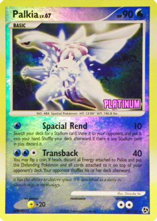 Palkia - 26/106 [Platinum] (26) [Burger King Promos] Reverse Holofoil