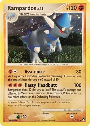 Rampardos - 33/123 (Cosmos Holo) (33) [Deck Exclusives] Holofoil