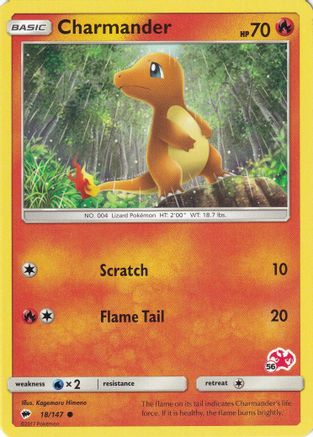 Charmander - 18/147 (#56 Charizard Stamped) (18) [Battle Academy]