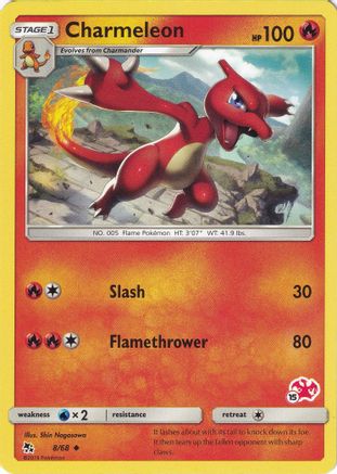 Charmeleon - 8/68 (#15 Charizard Stamped) (8) [Battle Academy]