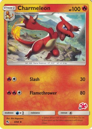 Charmeleon - 8/68 (#30 Charizard Stamped) (8) [Battle Academy]