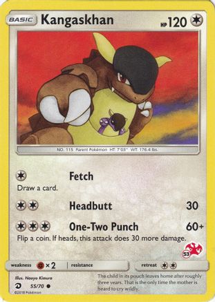Kangaskhan - 55/70 (#53 Charizard Stamped) (55) [Battle Academy]