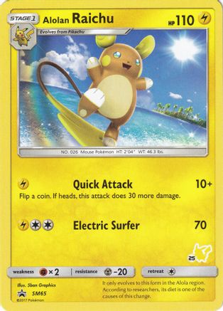 Alolan Raichu - SM65 (#25 Pikachu Stamped) (SM65) [Battle Academy]