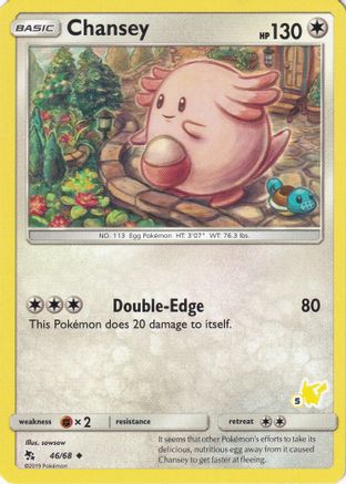 Chansey - 46/68 (#5 Pikachu Stamped) (46) [Battle Academy]