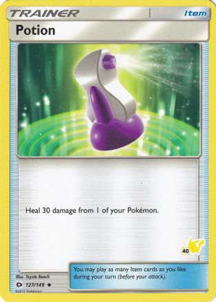 Potion - 127/149 (#40 Pikachu Stamped) (127) [Battle Academy]