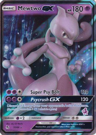 Mewtwo GX - 31/68 (Mewtwo Stamped) (31) [Battle Academy] Holofoil