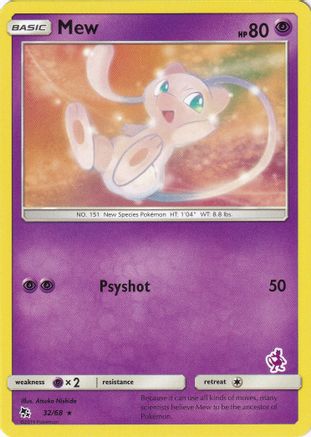 Mew - 32/68 (Mewtwo Stamped) (32) [Battle Academy]
