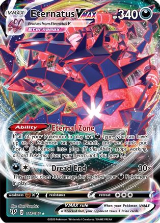 Eternatus VMAX (117) [SWSH03: Darkness Ablaze] Holofoil