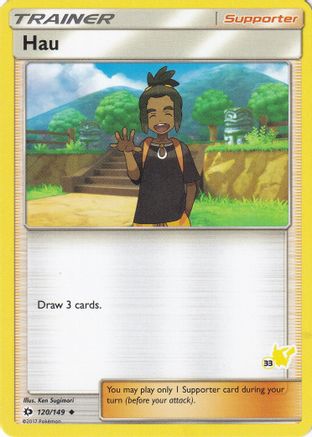Hau - 120/149 (#33 Pikachu Stamped) (120) [Battle Academy]