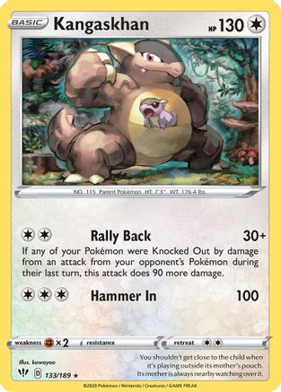 Kangaskhan - 133/189 (133) [Deck Exclusives]