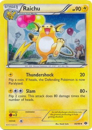 Raichu - 40/99 (Cosmos Holo) (40) [Blister Exclusives] Holofoil