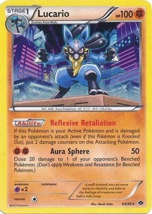 Lucario - 64/99 (Cosmos Holo) (64) [Blister Exclusives] Holofoil
