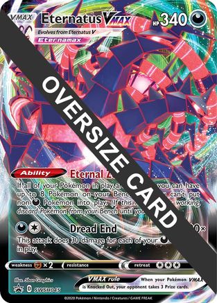 Eternatus VMAX - SWSH045 (SWSH045) [Jumbo Cards] Holofoil