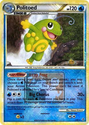 Politoed - 7/95 (League Promo) (7) [League & Championship Cards] Reverse Holofoil
