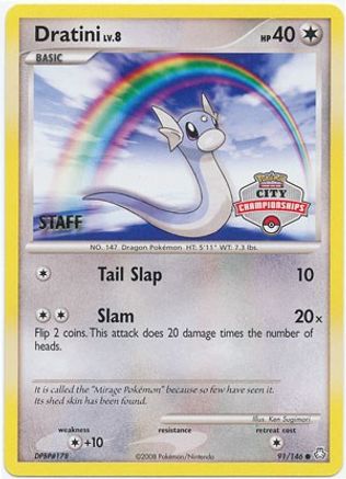Dratini - 91/146 (City Championships) [Staff] (91) [League & Championship Cards]