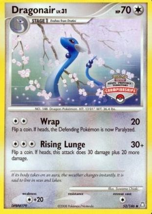 Dragonair - 52/146 (State Championships) (52) [League & Championship Cards]