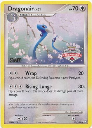Dragonair - 52/146 (State Championships) [Staff] (52) [League & Championship Cards]