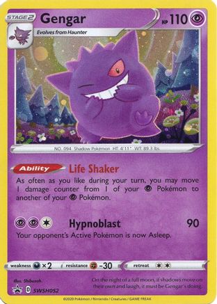Gengar - SWSH052 (SWSH052) [SWSH: Sword & Shield Promo Cards] Holofoil